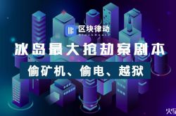 [10分钟科普]武威市企业名录大全_哔哩哔哩